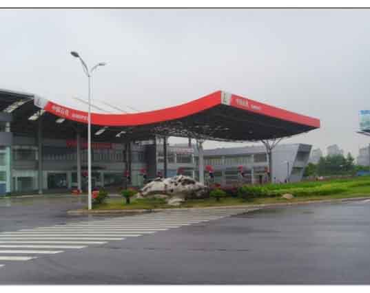 新乐中石油加油站